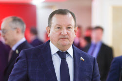 Russian Federation Council in session