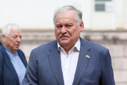 Gunba to be sworn in as Abkhazia president