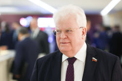 Russian Federation Council in session
