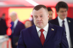 Russian Federation Council in session