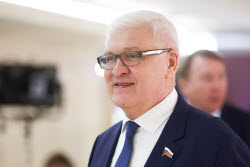 Russian Federation Council in session