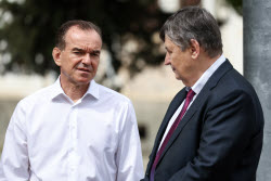 Gunba to be sworn in as Abkhazia president
