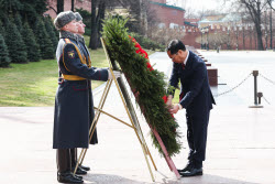 (+VIDEO) Vietnamese Foreign Minister Bui Thanh Son visits Russia