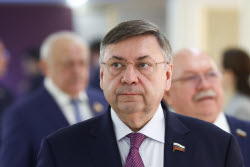 Russian Federation Council in session