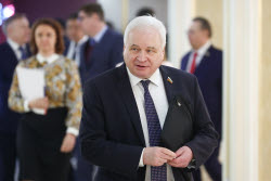 Russian Federation Council in session