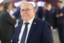 Russian Federation Council in session