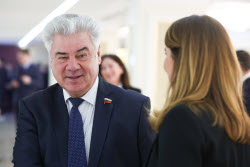 Russian Federation Council in session