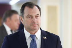 Russian Federation Council in session