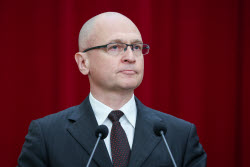 Gunba sworn in as Abkhazia president