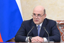 Russian government meeting