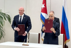 Russian Deputy PM Chernyshenko on working visit to Cuba