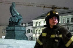 (+ВИДЕО) Обстановка у Российской государственной библиотеки им. Ленина в Москве