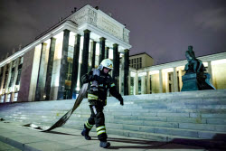 Russian State Library in Moscow