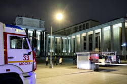 Russian State Library in Moscow