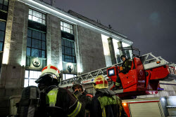 Russian State Library in Moscow