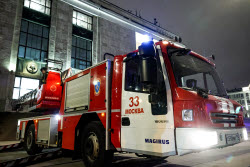 Russian State Library in Moscow