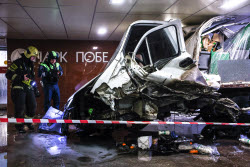 (+ВИДЕО) ДТП с "Газелью"  у метро "Парк победы" в Москве