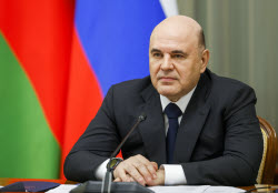 Prime ministers of Russia and Belarus meet for talks in Moscow