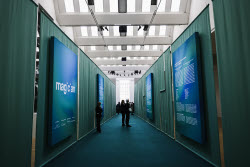 Миланская неделя дизайна 2025