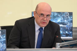 Russian Government strategic session on development of electric power industry