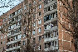 Последствия обстрела Донецка