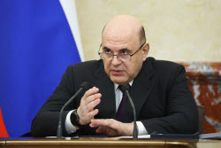 Meeting of Russian government