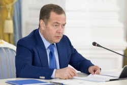 Meeting of Russian Security Council's Migration Policy Commission