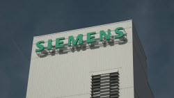 Глава испанского филиала Siemens Агустин Эскобар, его жена Мерсе Кампруби Монталь и дети погибли при падении вертолета в реку Гудзон в Нью-Йорке