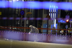 Greece Explosion