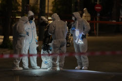Greece Explosion