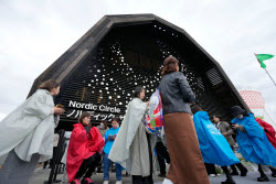 Japan World Expo