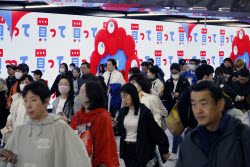 Osaka 2025 Expo opens to the public
