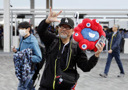 Osaka 2025 Expo opens to the public