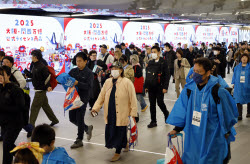 Osaka 2025 Expo opens to the public