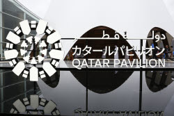 Expo 2025 Osaka Kicks Off