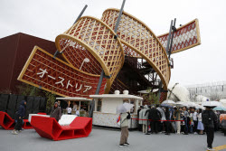 Expo 2025 Osaka Kicks Off