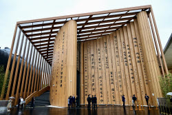 World Expo 2025 Opens In Osaka