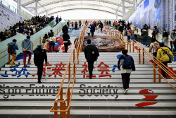 World Expo 2025 Opens In Osaka