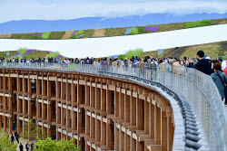 World Expo 2025 Opens In Osaka
