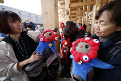 Osaka 2025 Expo opens to the public