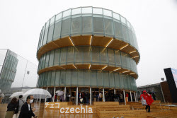 Osaka 2025 Expo opens to the public