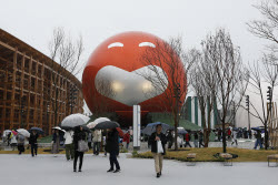 Expo 2025 Osaka Kicks Off