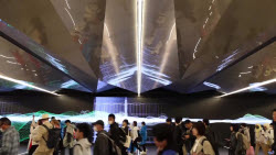 The Osaka Expo opens its doors to the public