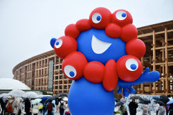 World Expo 2025 Opens In Osaka