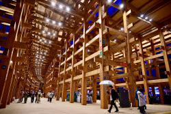 World Expo 2025 Opens In Osaka