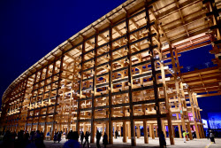 World Expo 2025 Opens In Osaka