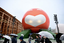 World Expo 2025 Opens In Osaka
