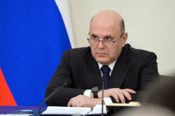 PM Mishusin holds meeting of Russia's deputy prime ministers