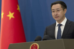 Ministry of Foreign Affairs daily press conference in Beijing