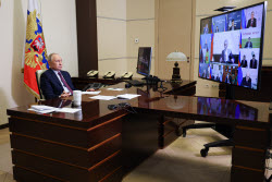 Meeting between President Putin and Russian government